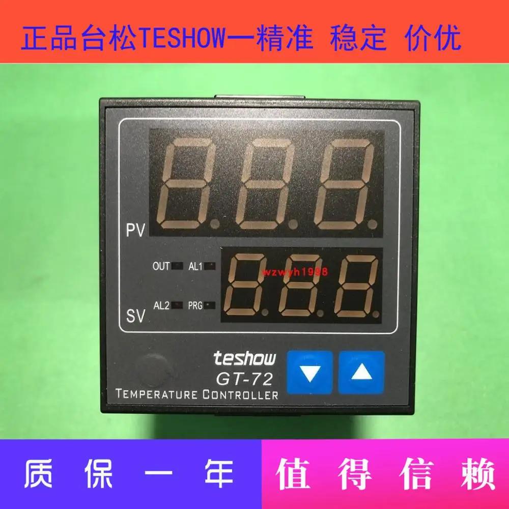 TESHOW Taisong GT-72  PID µ  GT-72FKA4-MN * AN-B GT-72FKA4-RN * AN-B